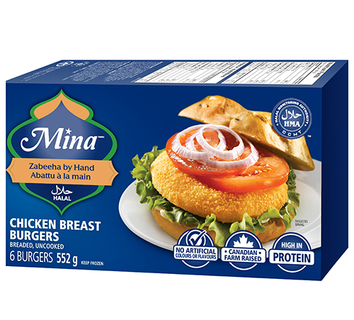 http://atiyasfreshfarm.com/public/storage/photos/1/Products 6/Mina Chicken Breast Burgers 552g.jpg